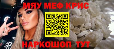 экстази Бугуруслан