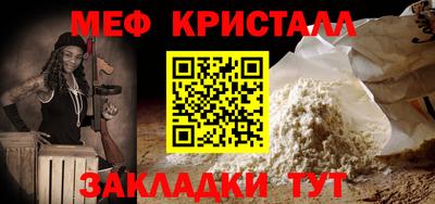 экстази Бугуруслан