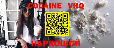 мет Будённовск
