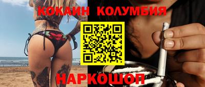 мяу мяу мука Бузулук