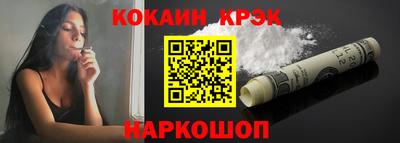 мет Будённовск