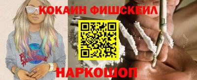 экстази Бугуруслан