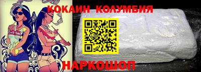 мяу мяу мука Бузулук