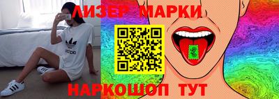 экстази Бугуруслан