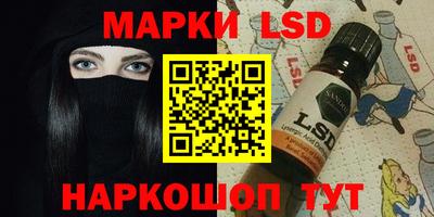 экстази Бугуруслан