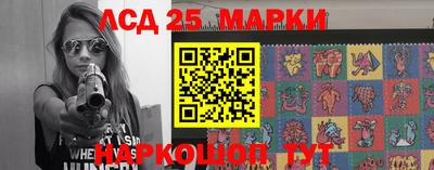 экстази Бугуруслан