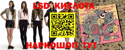 экстази Бугуруслан