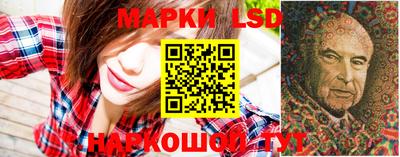 экстази Бугуруслан