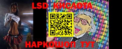 мет Будённовск