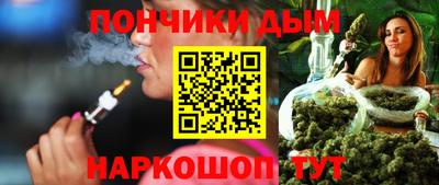 мет Будённовск