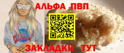 мяу мяу мука Бузулук