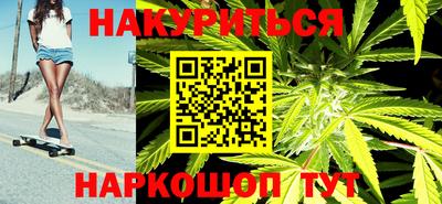мяу мяу мука Бузулук