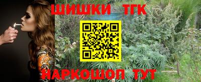 экстази Бугуруслан