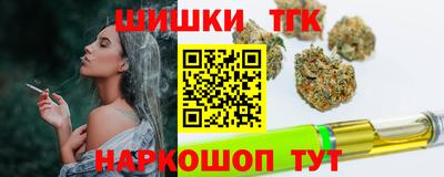 мет Будённовск