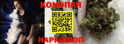 мяу мяу мука Бузулук