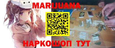 мет Будённовск