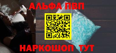 мяу мяу мука Бузулук
