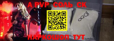 экстази Бугуруслан