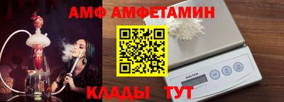 мяу мяу мука Бузулук