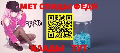 экстази Бугуруслан